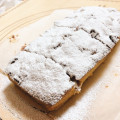 粉砂糖を振りかけて、デコレーションとします ドライフルーツパウンドケーキクリスマス版(2019/12/26)